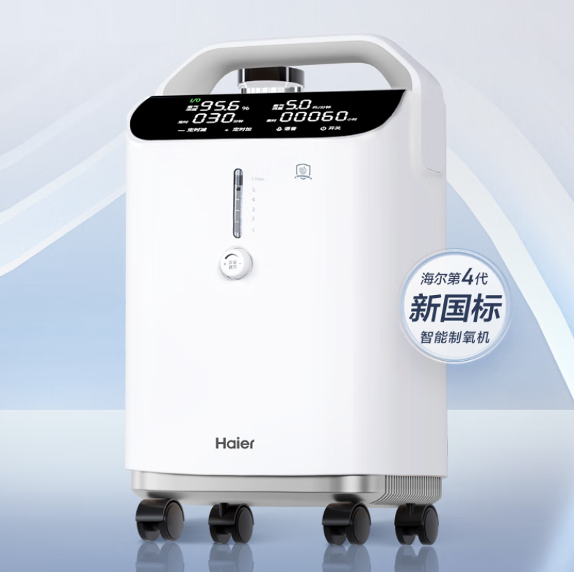 清正源华进军医疗器械领域，“直流变频”制氧机改写行业静音、节能标准(图1)